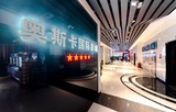 渭南店：形象墙.jpg
